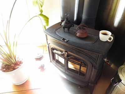 a41d34832fdcb490a90d599f72654e99_s